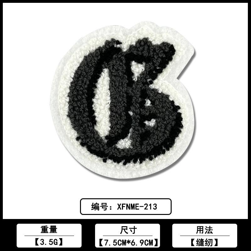 タオル刺繍衣料品小章ラベル布ステッカーメーカー在庫卸売直販コンピュータ刺繍 DIY 衣類アクセサリー|undefined