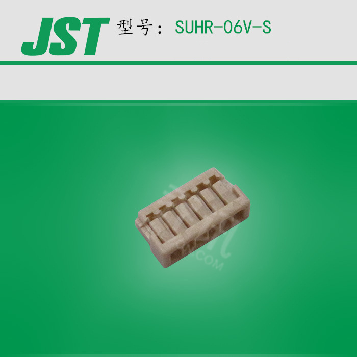 JST�߶԰�������SUHR-06V-Sԭ��SUHϵ�н���6PIN�Ӳ���ֻ�