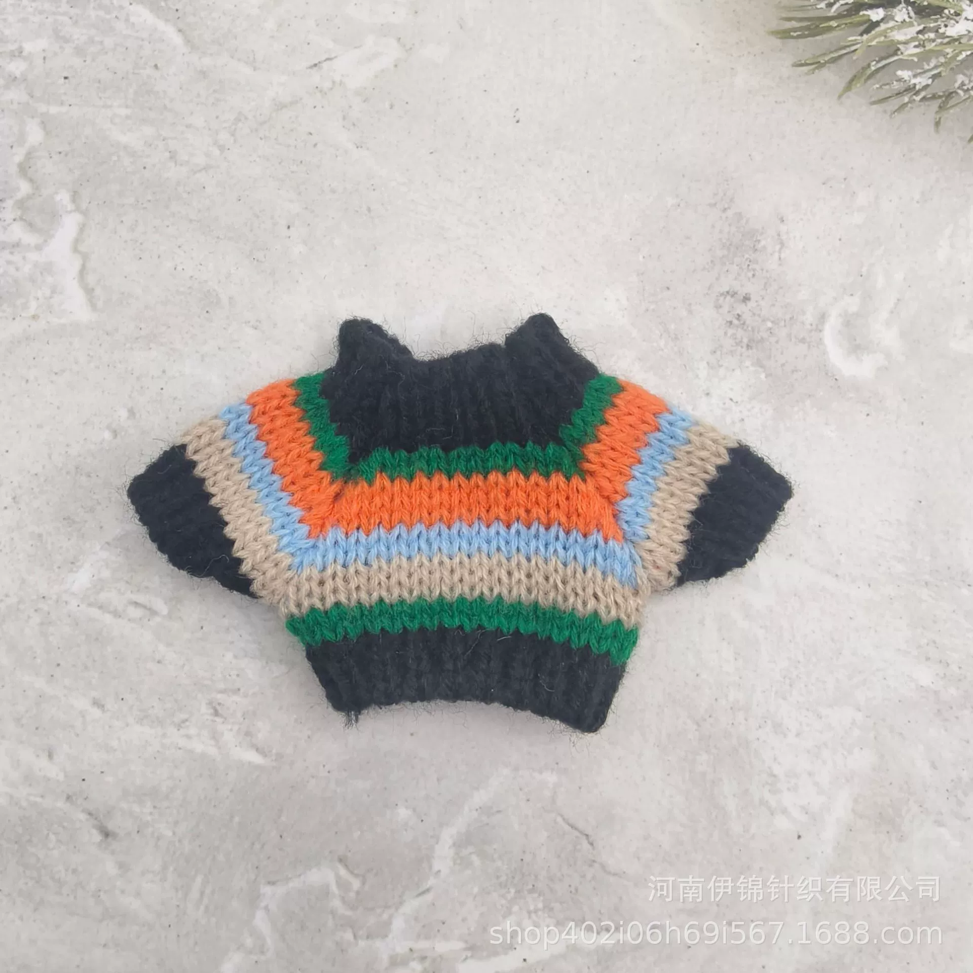 Plush doll, pendant, accessory, Physicals, 10 cm, children's clothing, 14 cm