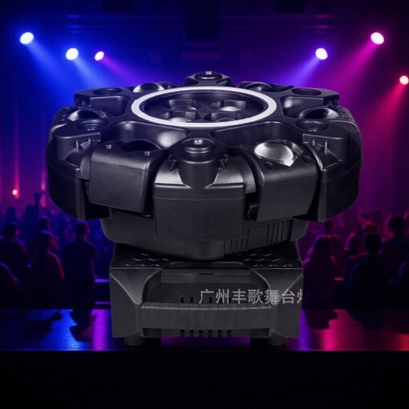 Home Ktv Atmosphere Light Six-Arm Magic Ball Light Voice-Controlled Bar Flash Disco Rotating Beam Light Stage Lighting Home Ktv Atmosphere Light Six-Arm Magic Ball Light Voice-Controlled Bar Flash Disco Rotating Beam Light Stage Lighting