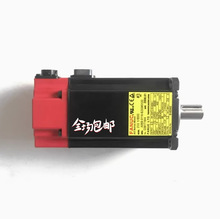 ���I�C���˂�� С늙C A06B-0116-B103/0116-B075 �ŷ�늙C