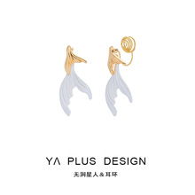 ���ն�y��ײɫ�~β���hŮ�r�к��s�߼��з�ʽ����P�o�������A