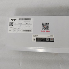 适用于潍柴发动机配件1001397838主轴瓦组件B