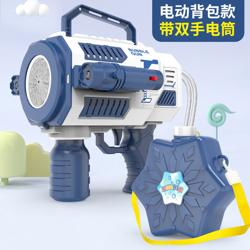 Nueva pistola de burbujas de aviones máquina automática de burbujas pistola de burbujas espacial luz porosa puesto de juguete para niños al por mayor