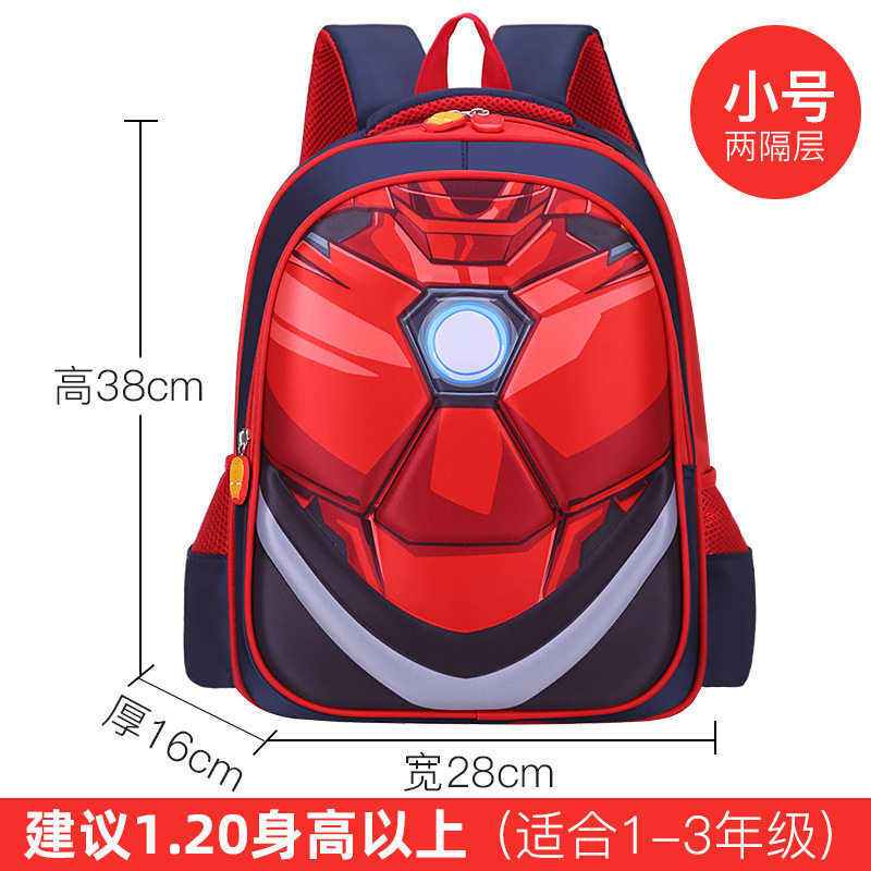 Mochila escolar transfronteriza, mochila escolar, caricatura infantil, mochila de Spider-Man, comercio exterior al por mayor