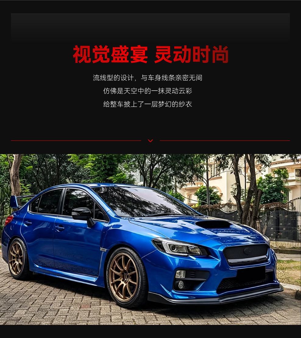 Suitable for 2014-2016 Subaru WRX STI VA honeycomb center grille, ABS glossy black air intake grille, cross-border modification