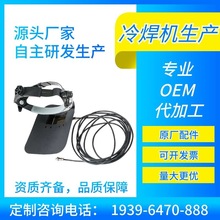 �����A���亸�C�������LED���o���֟��Ԅ�׃�⺸ñ�ЙC�����wƬ