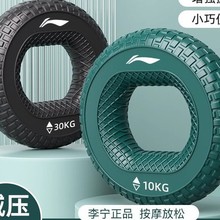 zȦŮpӖ呾քžۼ