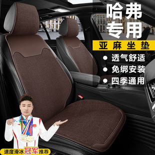 ����H6������܇���׶�����H9����M6�n��������F�ļ����|������