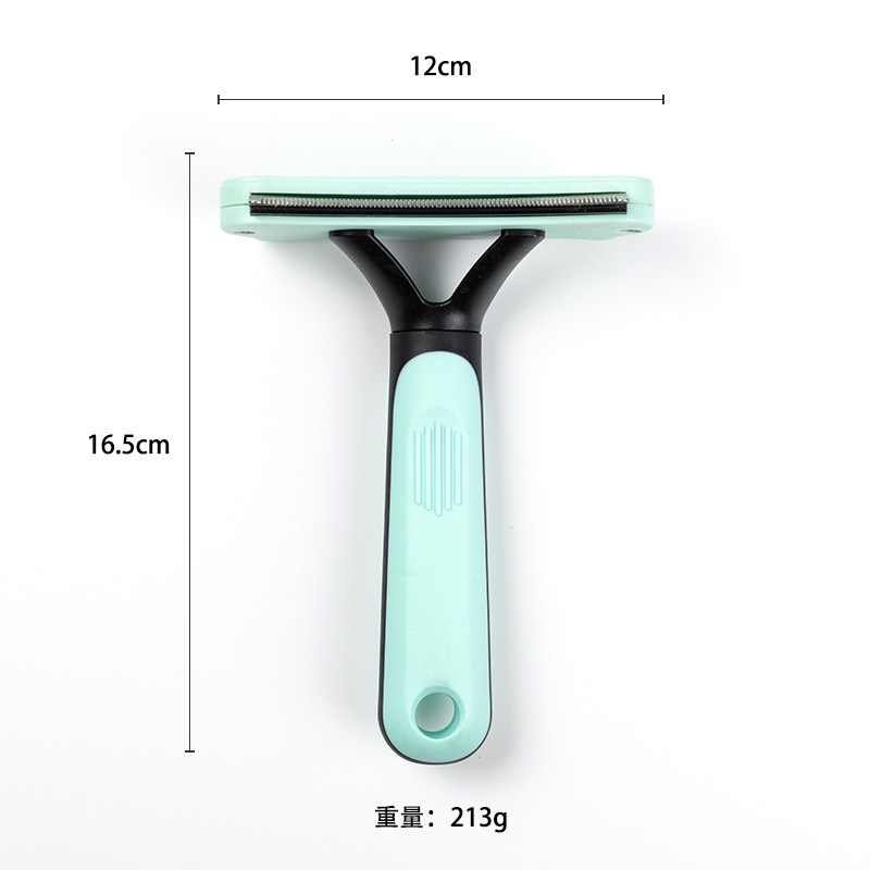 녹색 대형