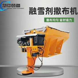 矿山施工设备;其他行业专用;轨道交通器材