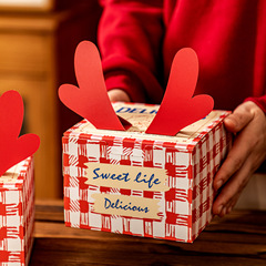 新年餅乾盒糖果曲奇包裝盒雪花酥堅果零食烘焙點心盒龍年格紋禮盒