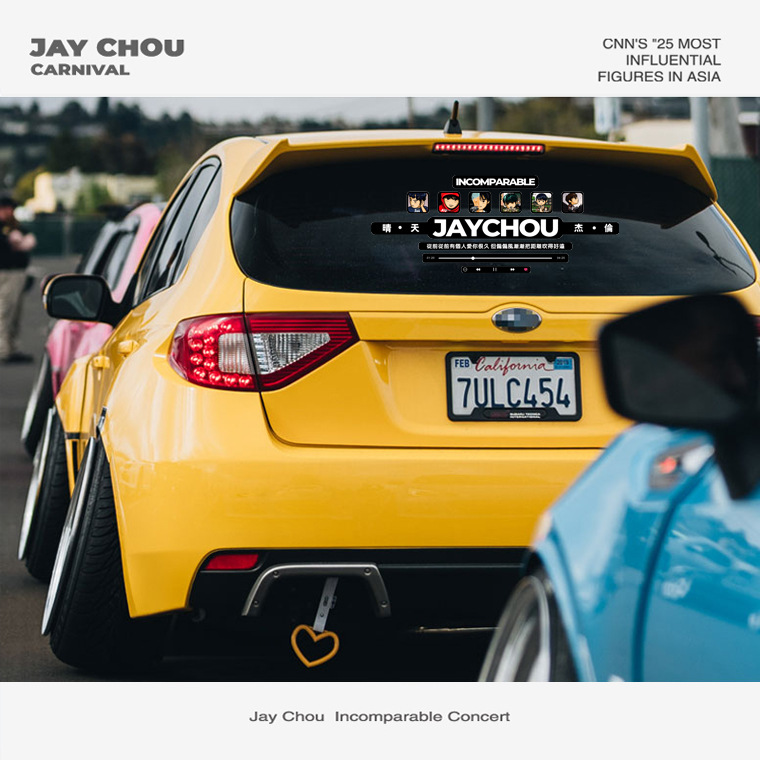 JAY CHOU 창조적 인 주변 자동차 스티커 오토바이 전기 자동차 스크래치 커버 스티커 가사 스티커 창 유리 스티커