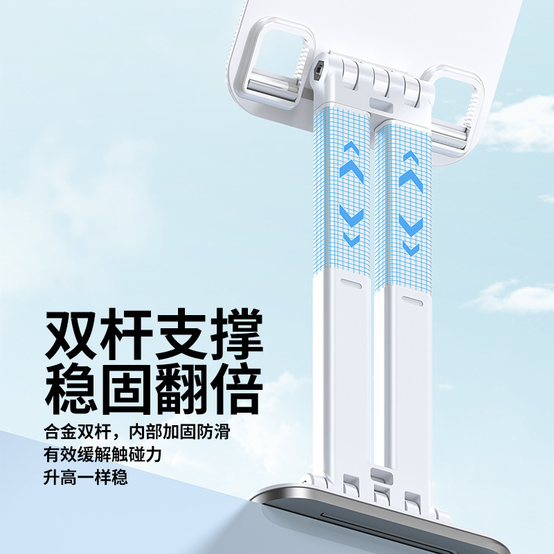 絵画スタンド携帯電話タブレットノートパソコン専用スタンドデスクトップポータブル折りたたみ回転携帯電話ホルダー|undefined