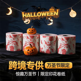 �羳�����f�}���Ɍ��b��������ϹϹ������tɫ���cѪ�nӡ������