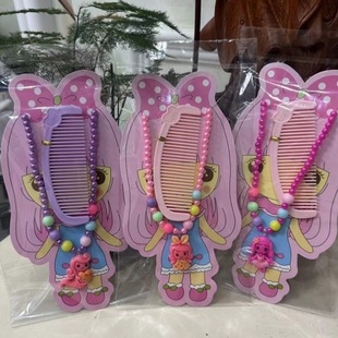 Cross-border Korean version of children's beaded necklace suit little princess baby jewelry jewelry comb bracelet toys wholesale