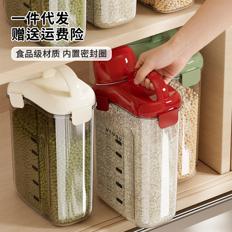 Sealed Canister for Home Use, Food-Grade, Insect-Proof, Moisture-Proof, Transparent Rice Container, Portable Large-Capacity Grain Storage Box Sealed Canister for Home Use, Food-Grade, Insect-Proof, Moisture-Proof, Transparent Rice Container, Portable Large-Capacity Grain Storage Box