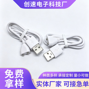 USB������늾�6mm�m�����������A��С���ֱ�5mm2о�������֙C��