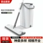 定制家用干湿一体拖把