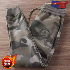 冬季迷彩加绒保暖加厚卫裤男修身休闲运动裤束脚长裤小脚裤男潮