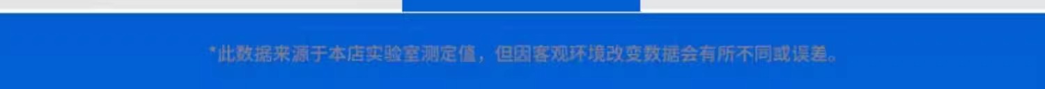 Car rear-end collision prevention solar warning flash light strong light truck night display wide tail light strong magnet anti-theft charging
