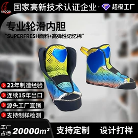 骑行头盔;滑雪头盔/滑雪帽;其他骑行用品