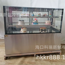 保鲜冷藏设备;家电制造设备;蛋糕柜