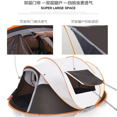 Boat-shaped quick-opening tent outdoor: Avtomobil dam çadırları