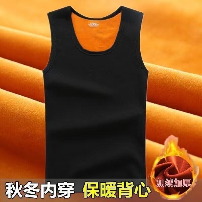 Autumn and Winter Men's Vest with Fleece, Thickened Thermal Vest, Men's Thermal Underwear, Base Layer Shirt, Slim Fit Men's Top