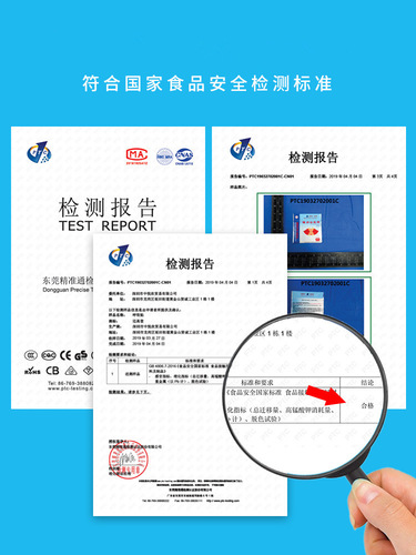 Mouth breathing corrector sealing patch, shut up mouth when sleeping, prevent opening mouth, close mouth, seal mouth, sleep lip patch for children