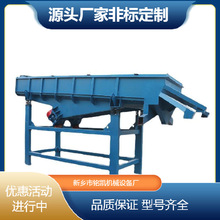 FֱӺYxCӷxCСȫԄ늄ӺYɳCSֱ