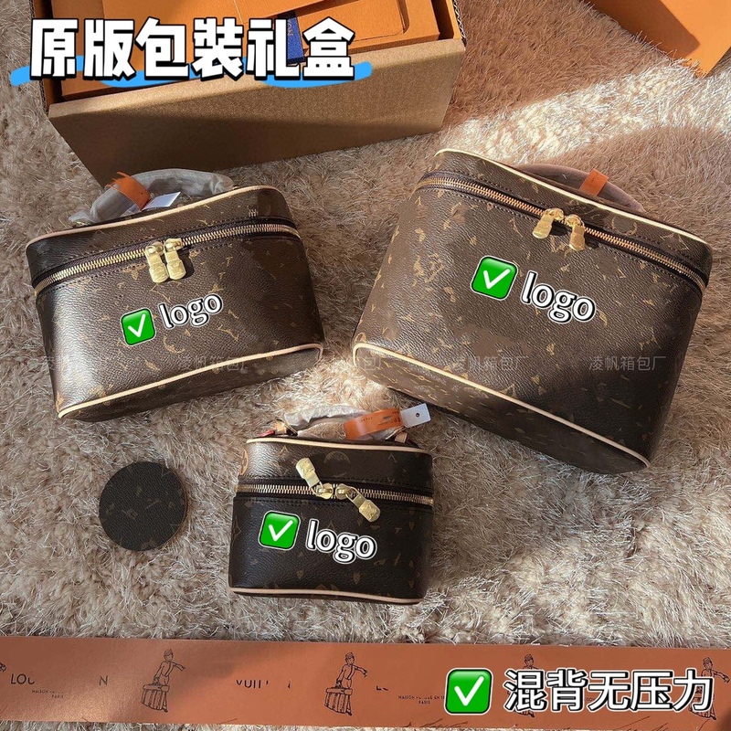 Genuine Leather Women's Cosmetic Case Crossbody Bag Handbag Vintage Makeup Case Large Capacity Multi-Size Toiletry Case Box Bag Genuine Leather Women's Cosmetic Case Crossbody Bag Handbag Vintage Makeup Case Large Capacity Multi-Size Toiletry Case Box Bag