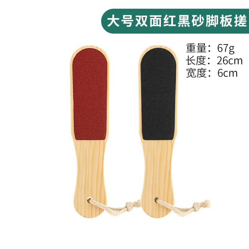 Desechable foot froting board pie de molienda artefacto para eliminar los callos piel muerta cutin pie inferior archivo pedicura herramienta pie de piedra de molienda roce del pie