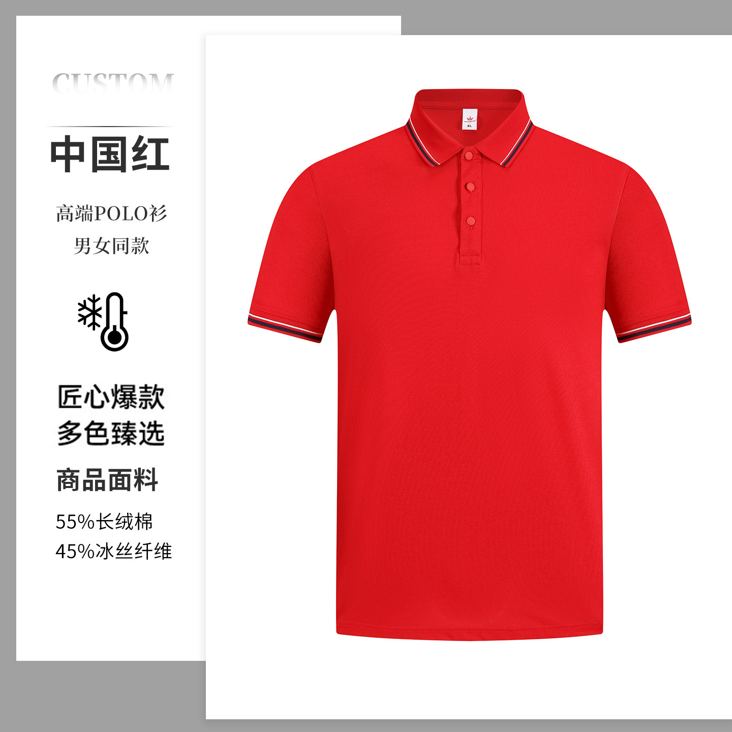 Camisas POLO personalizadas logotipo corporativo de la fiesta corporativa personal de trabajo camiseta de verano ropa de mangas cortas mujeres