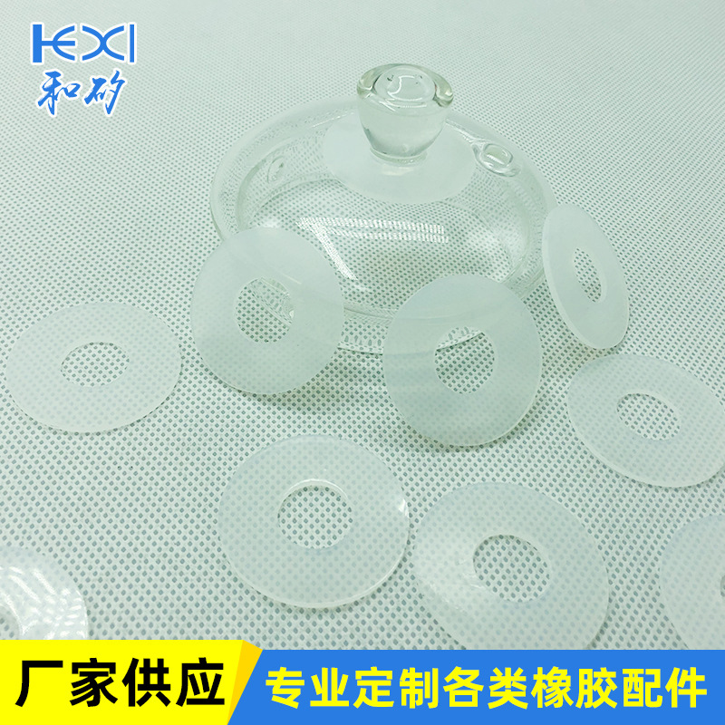 圆形硅胶脚垫 硅胶自粘减震垫