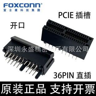 2EG01811-D2DB-DF Foxconn/��ʿ�� Mini PCIE��� 36PINֱ�� �_��