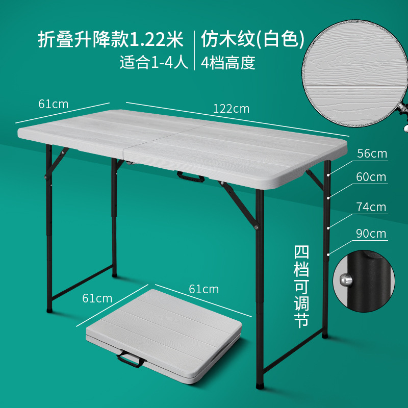 Mesa plegable portátil para camping