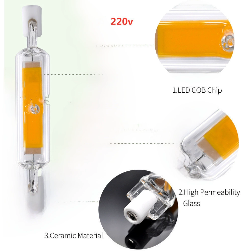 Changeable glass pipe, R7 model, 10W, 20W, 78mm, 118mm, 189mm
