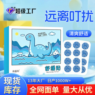 ����N�ļ���ͯ�����x��ҧ�냺���Ñ�����ҧ�N��÷��o�N�S�����l