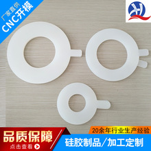 ꏊԪұz|Ƭ DN50/DN80ܵmܷ| F؛EPDMz