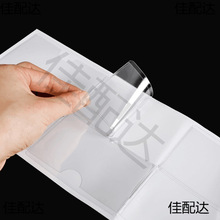 pvcϿ͸ճƬ}ϘRƱz忨M˺