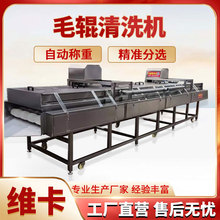 ë݁ϴC ĵϠϴO ߺϠϴC ϴˮ