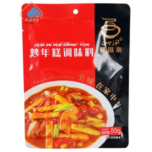 Ψ���H������{ζ��80g���b�ͺ��u��{���½��Lζ�����bozqin���l