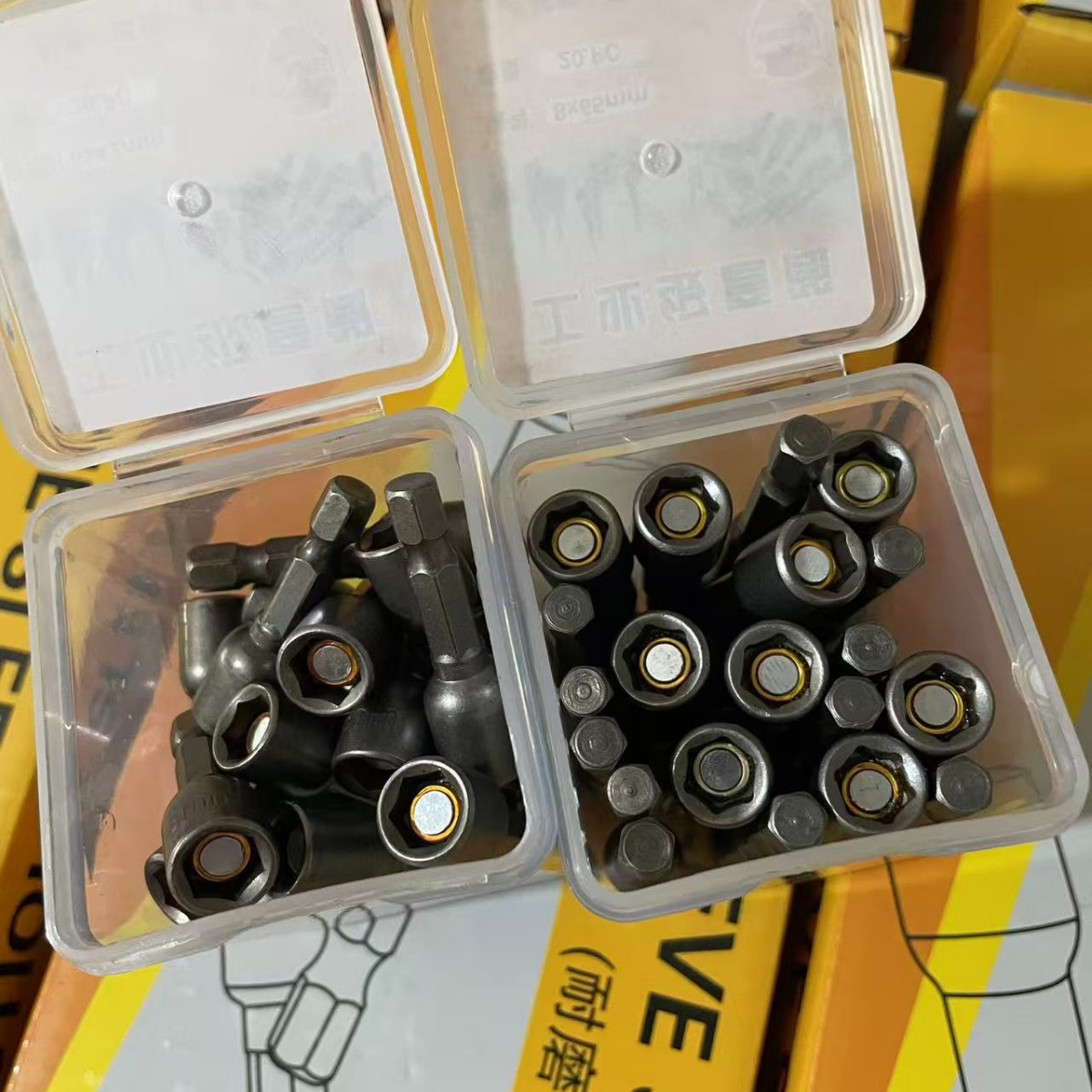 2025-06-12 09:37:13.jpg