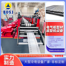 �S��늚♙�Ǽܳ����O�� �����D�C���������͙C�����䏝�O��