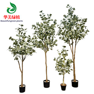 Simulated Olive Tree, Eucalyptus Tree, Artificial Green Plant, Money Tree, Floor-Standing Fake Tree, Scandinavian Style Home Decoration Potted Flower