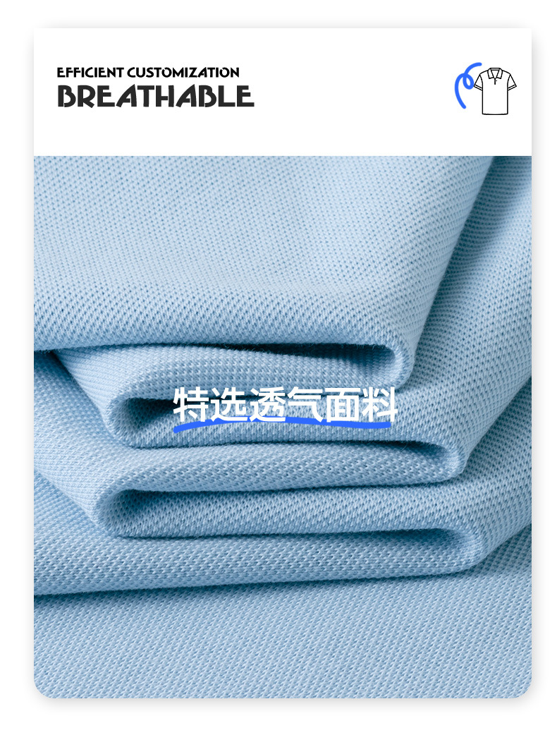 Cool Sensación Solona Solona Ropa de trabajo de manga corta Camiseta de trabajo de algodón puro Polo Impresión personalizada logotipo bordado