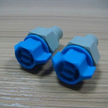 1/4快拆式塑胶雾化喷头  外牙耐酸PP扇形清洗喷头