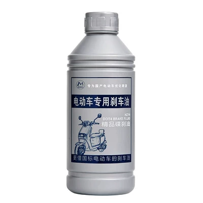 Brake Fluid Air Bleeder Brake Brake fluid