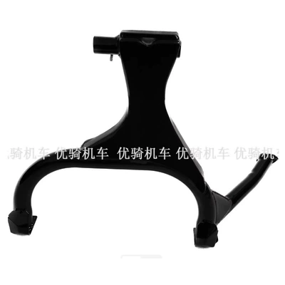 Suitable for Honda Cb400 Vtec 00-18 Years Modified Large Support Tripod, Middle Support Bracket, Middle Column Frame